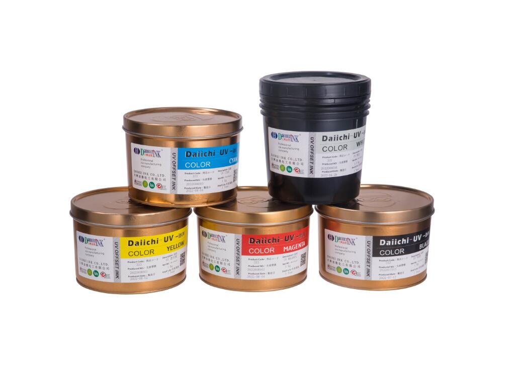 UV333 Offset ink use for PVC,PE,PET,PP