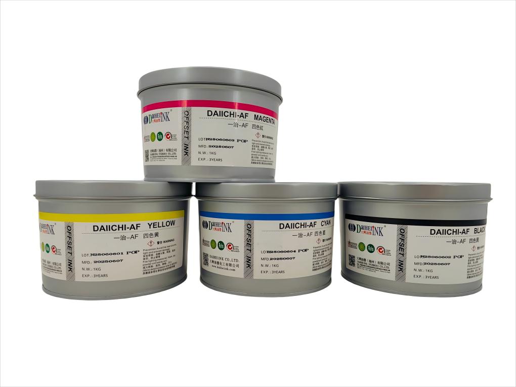 OFFSET INK FOR  non-absorbent substrates
