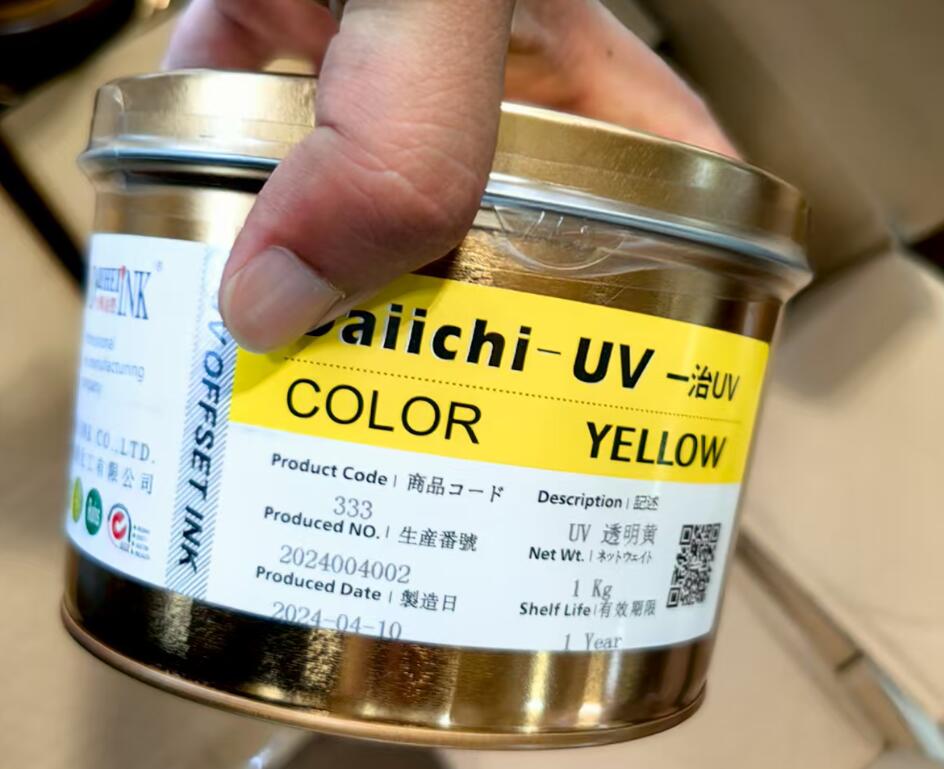 什么是 UV 胶印油墨以及它是如何工作的？